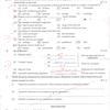 67919 - Unmoderated Student's Funny Test and Exam Answers - 25
