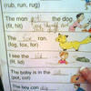 76951 - Funny Exams