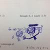 89195 - Unmoderated Student's Funny Test and Exam Answers - 1
