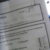 44478 - Unmoderated Student's Funny Test and Exam Answers - 66