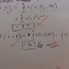 42849 - Unmoderated Student's Funny Test and Exam Answers - 44