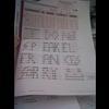 62295 - Unmoderated Student's Funny Test and Exam Answers - 49