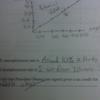 74305 - Unmoderated Student's Funny Test and Exam Answers - 62