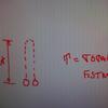 53718 - Unmoderated Student's Funny Test and Exam Answers - 73
