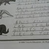 5085 - Funny Exams