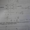 45023 - Unmoderated Student's Funny Test and Exam Answers - 74