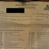 85211 - Unmoderated Student's Funny Test and Exam Answers - 16