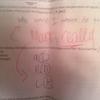 58985 - Unmoderated Student's Funny Test and Exam Answers - 75