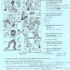 10050 - Unmoderated Student's Funny Test and Exam Answers - 1