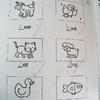 1638 - Popular Student's Funny Test and Exam Answers - 3