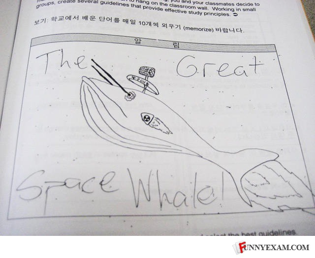 Spacewhale