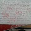 3320 - Unmoderated Student's Funny Test and Exam Answers - 7
