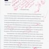 5988 - Unmoderated Student's Funny Test and Exam Answers - 15